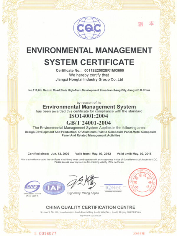 Certification du système de management environnemental